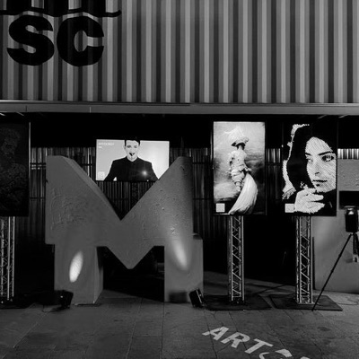 The entrance to a gallery showing the work